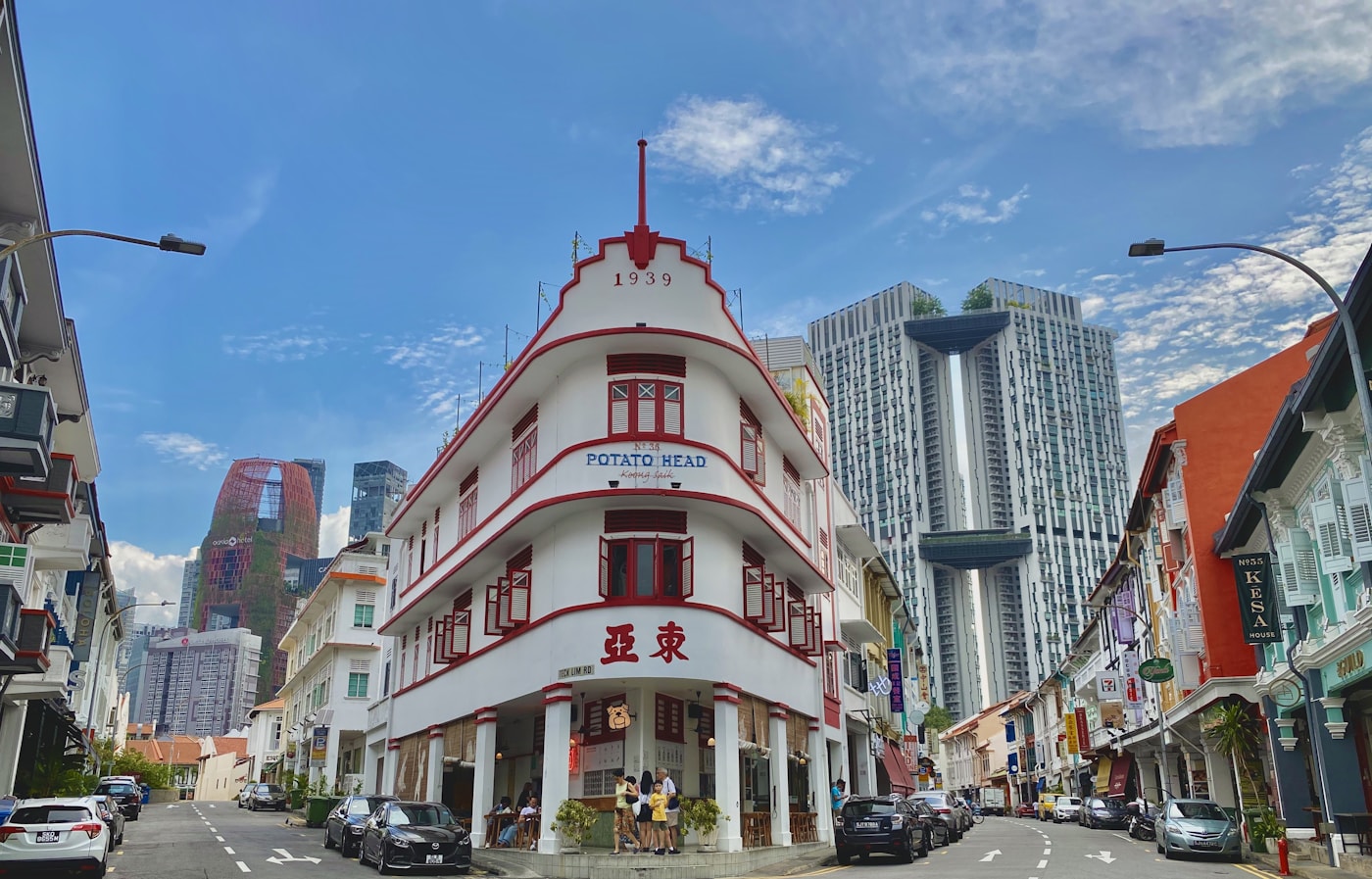 Keong Saik shophouses and Pinnacle@Duxton towers, the neighbourhood adjoining Chin Swee Road